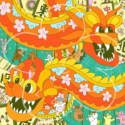 Year of the Dragon, 2024